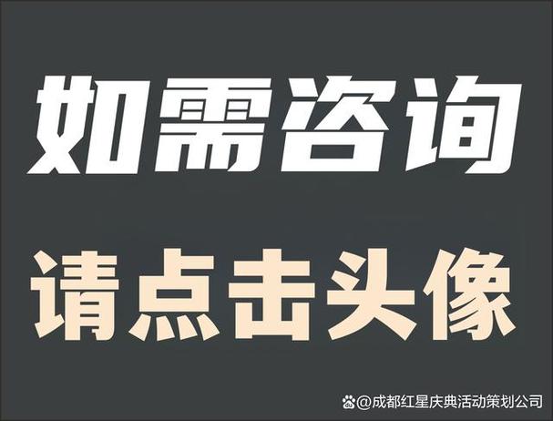 展览会服务:提供展览会的策划,组织和执行服务,包括展览布置,展位