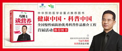 三文鱼身上会寄生海虱 每日涨营养姿势887