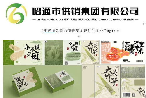 东华大学 社会实践 任务到人 ,暑期不搞 走马观花