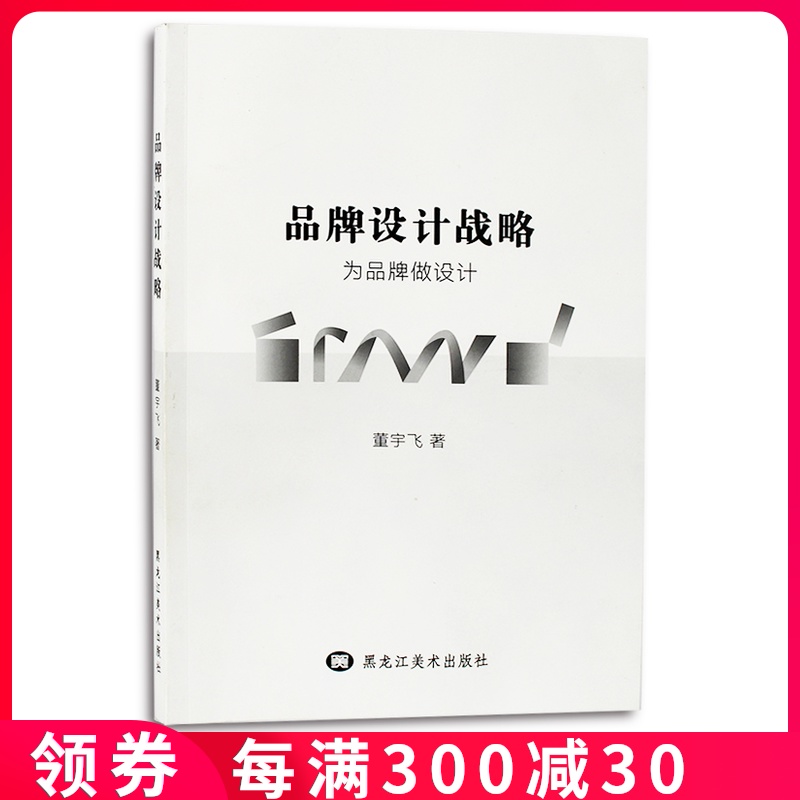 组织诊断神器 – 六个盒子的应用(一)