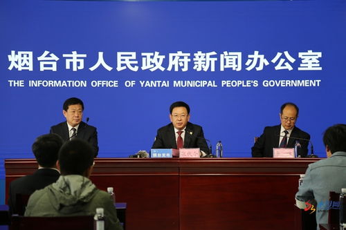第一个世界设计产业组织总部将永久放在烟台
