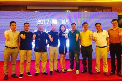 活动组织策划
