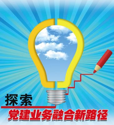 特别策划